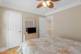612 Carolina Beach Avenue - Photo 12