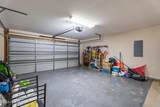 6920 Moss Creek Way - Photo 22
