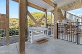 1044 Ocean Boulevard - Photo 43