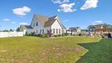 141 Sandy Springs Road - Photo 45