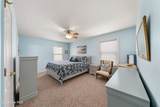 1713 Carolina Beach Avenue - Photo 40