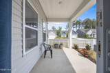 1008 Rodanthe Drive - Photo 31