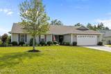 111 Tifton Circle - Photo 2