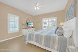 409 Womble Street - Photo 26