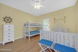 409 Womble Street - Photo 29