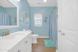 409 Womble Street - Photo 31