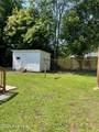 1210 Fayetteville Street - Photo 5