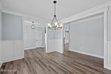 2237 Heartland Road - Photo 10