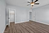2237 Heartland Road - Photo 14