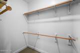 2237 Heartland Road - Photo 18