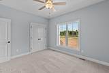 2237 Heartland Road - Photo 22