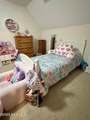 149 Chamberlain Road - Photo 20