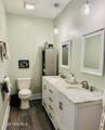 1044 Mill Creek Road - Photo 13
