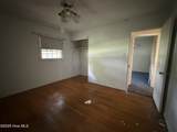 302 Mae Street - Photo 23