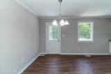 3741 Old River Road - Photo 6