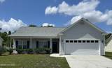 613 Burroughs Drive - Photo 1