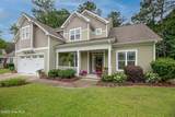 3508 Devereux Lane - Photo 1