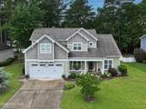 3508 Devereux Lane - Photo 2