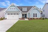 494 Sailor Sky Way - Photo 2