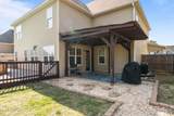 399 Highgrove Drive - Photo 39