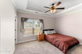 101 Rolling Knoll Court - Photo 11