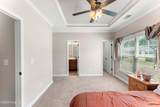 101 Rolling Knoll Court - Photo 12