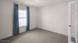 207 Wood Street - Photo 8