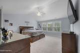 74 Weatherbee Way - Photo 37