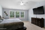 74 Weatherbee Way - Photo 44