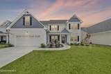74 Weatherbee Way - Photo 48