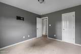 308 Big Tree Lane - Photo 20