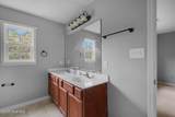 308 Big Tree Lane - Photo 25