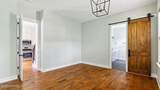 359 Leak Street - Photo 16