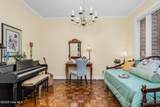1311 Forest Hills Road - Photo 3