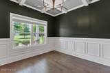 107 Meadowview Place - Photo 8