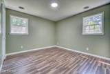 190 Nc Highway 32 - Photo 22