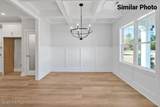 101 Alena Court - Photo 4
