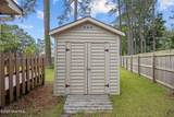 708 Plantation Drive - Photo 40