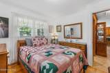 213 Hilltop Drive - Photo 17