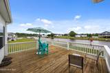 312 Goose Landing Road - Photo 4