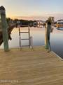 312 Goose Landing Road - Photo 53