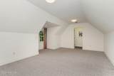610 Walnut Creek Drive - Photo 27