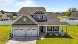 3236 Dandelion Drive - Photo 1