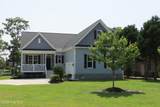 900 Coral Court - Photo 1
