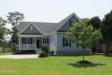 900 Coral Court - Photo 2