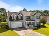 712 Jura Court - Photo 4