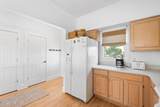 4 Killegray Ridge - Photo 12