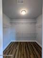 353 Stephens Street - Photo 11