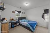 516 Godette School Road Road - Photo 13