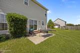 516 Godette School Road Road - Photo 19